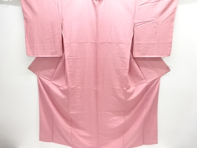 Japanese Kimono / Komon Silk